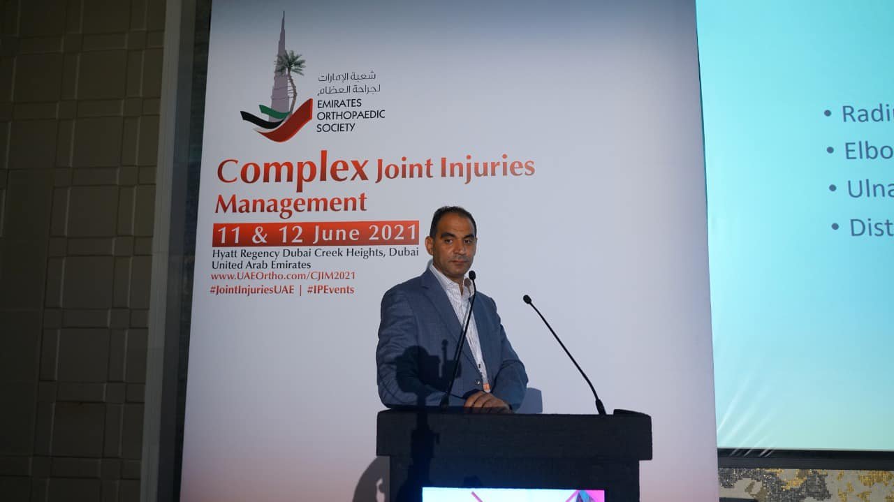 Short Educational Program