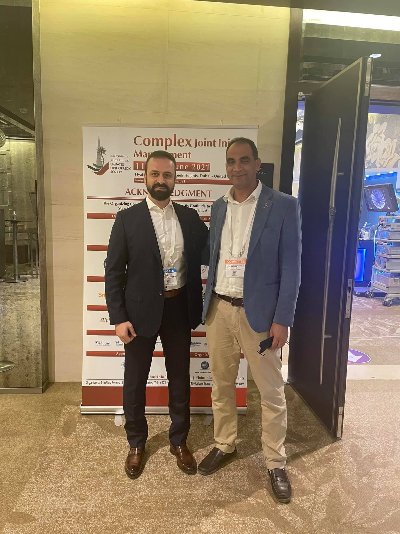 Short Educational Program