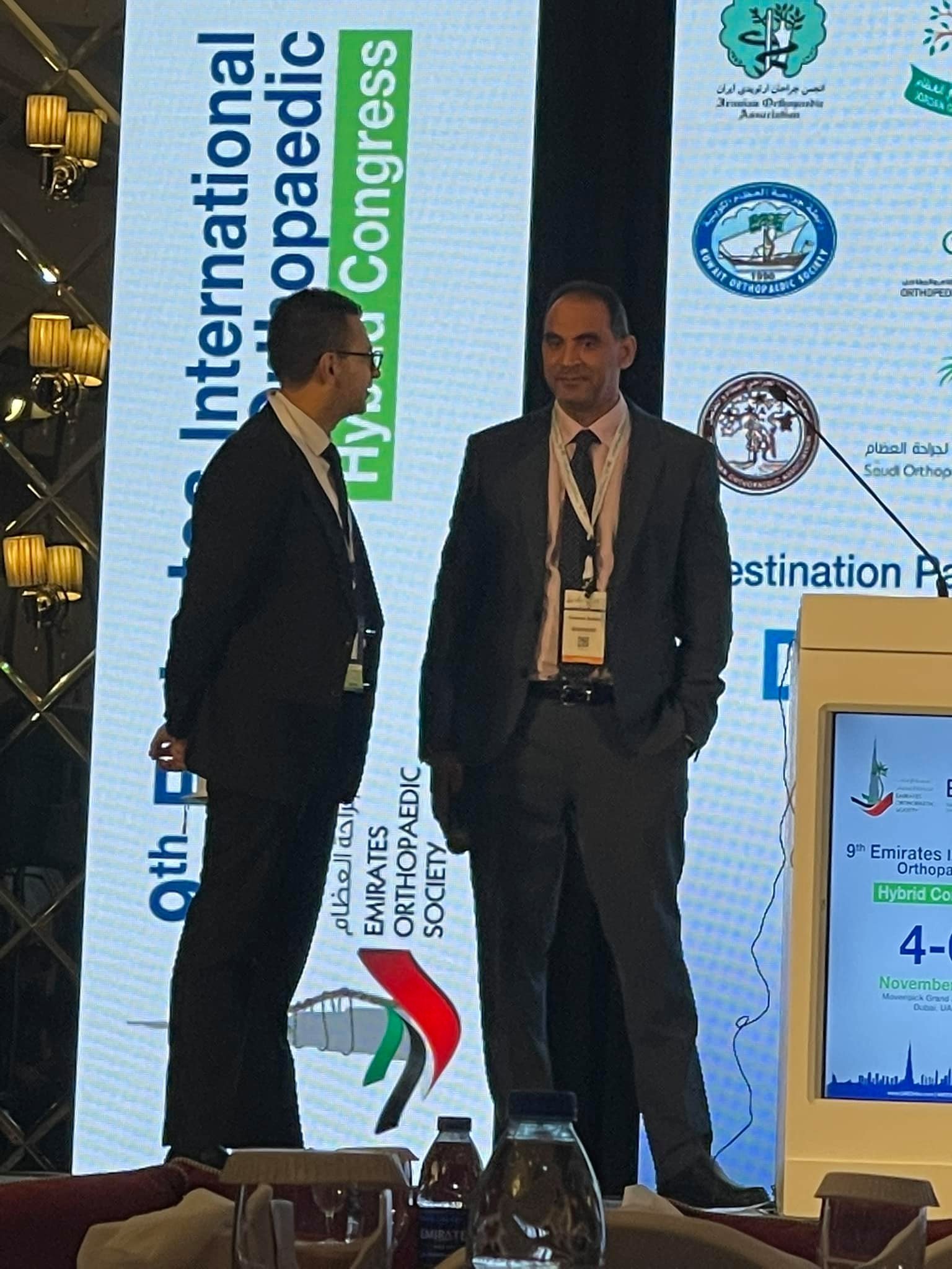 Emirates International Orthopaedic Congress