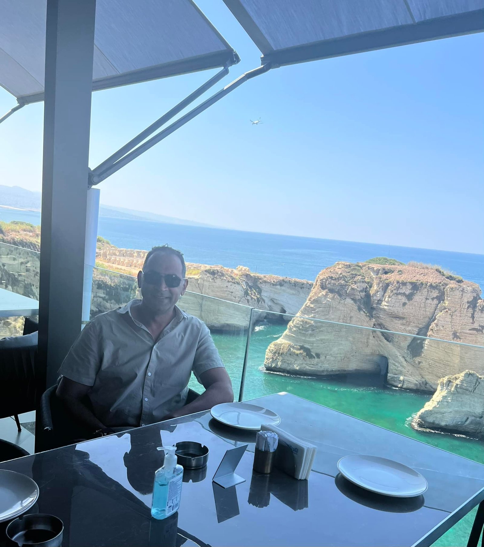 International Musculoskeletal Society Meeting