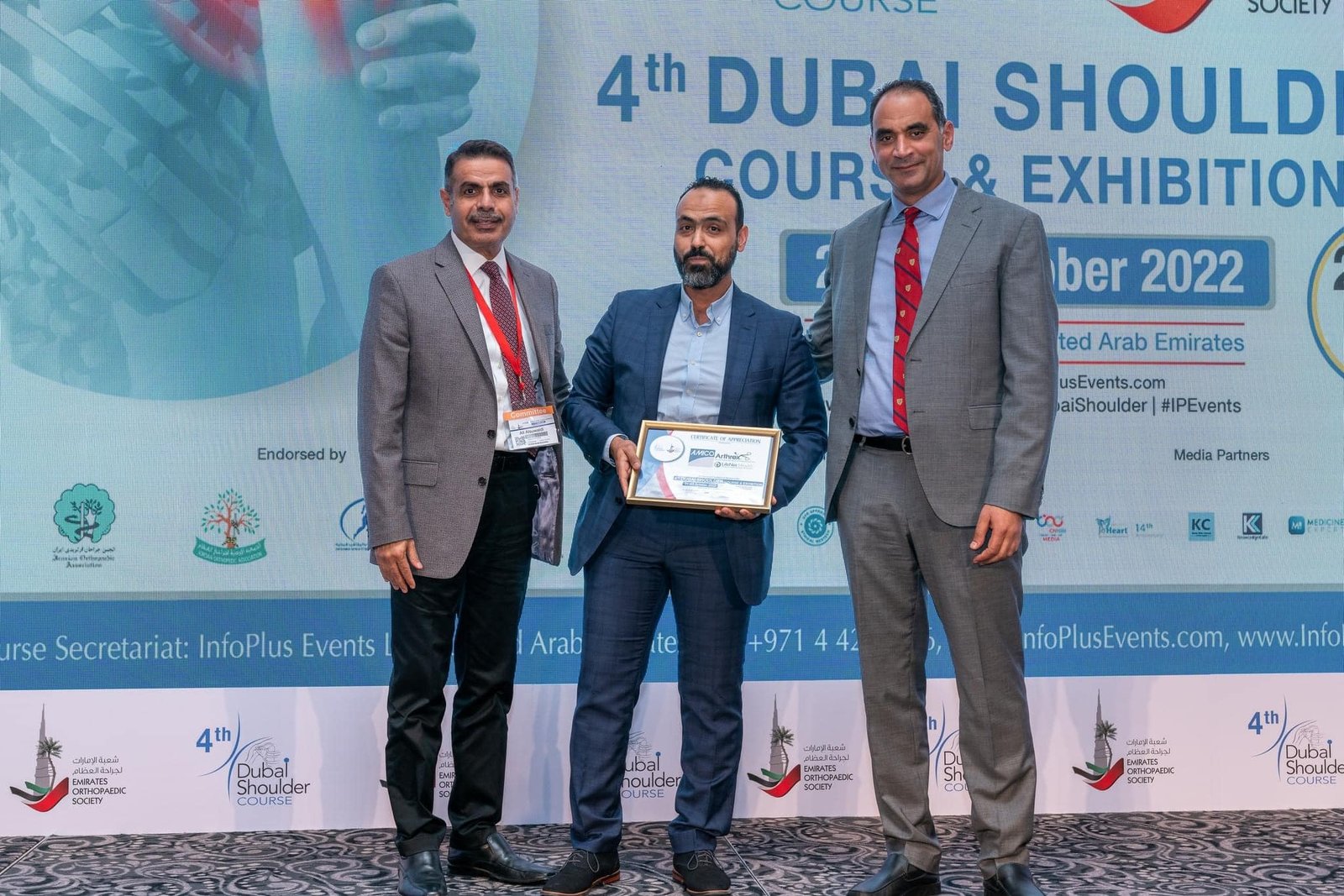 4th Dubai Shoulder Course