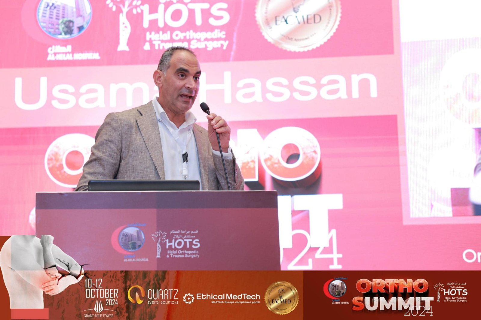 Dr. Usama Saleh in El Helal Hospital Annual Meeting – Cairo