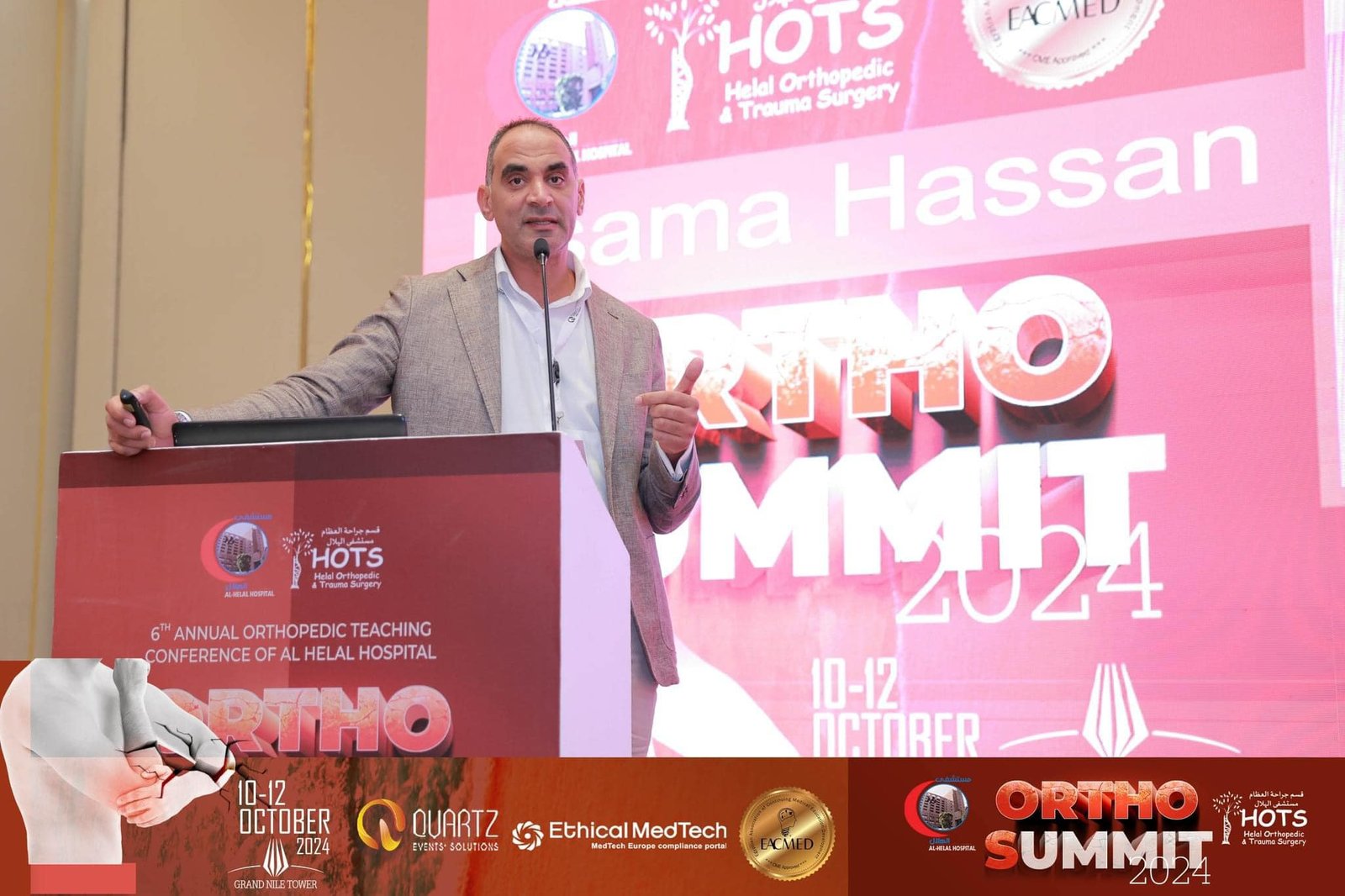 Dr. Usama Saleh in El Helal Hospital Annual Meeting – Cairo