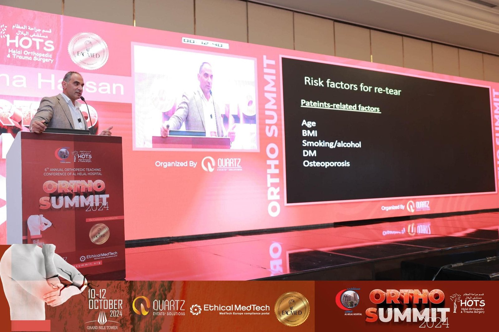 Dr. Usama Saleh in El Helal Hospital Annual Meeting – Cairo