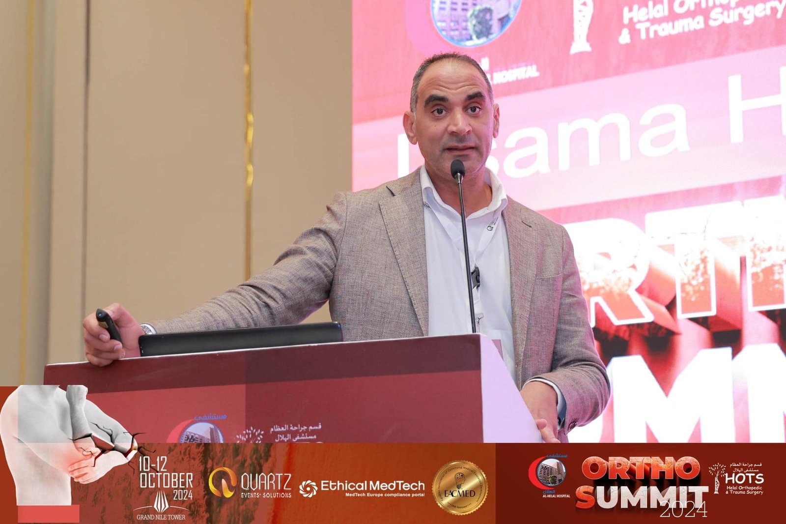 Dr. Usama Saleh in El Helal Hospital Annual Meeting – Cairo