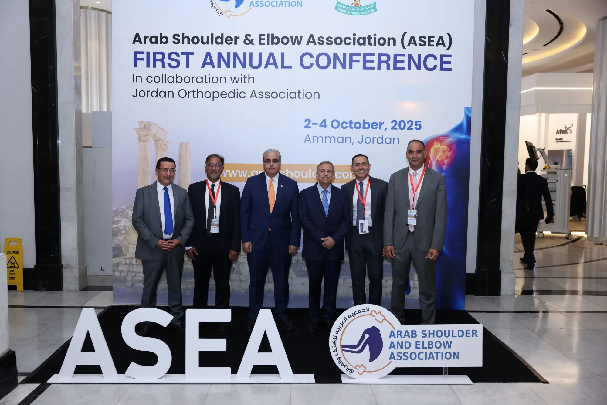 FIRST ANNUAL CONFERENCE